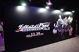 ꡼ No.029Υͥ / ֥󥬥15ǯեײݡȡ֥ѡ󥬥ѣߣפκǿʥꥪϥꥸʥǤĶܥ塼