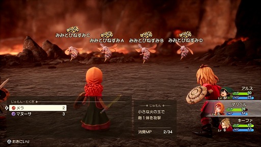 ꡼ No.022Υͥ / ϤƤΥɥ饯ˡ֥ɥ饴󥯥VII ReimaginedפϤ⡣ȥɡåɤδɤäԥץ쥤ݡ