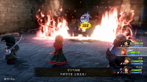 ꡼ No.024Υͥ / ϤƤΥɥ饯ˡ֥ɥ饴󥯥VII ReimaginedפϤ⡣ȥɡåɤδɤäԥץ쥤ݡ