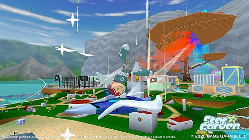 ꡼ No.004Υͥ / Ի׵Ĥʪ֥ߡפʾʪѿȡ礤ڤ롣֥ӥפ֥˥åפꥹڥȤStar GardenפKickstarterǥڡŸ