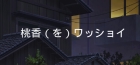 ѥå