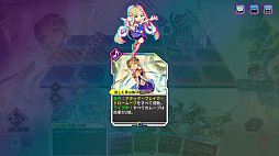 ����ɥ��󥷥��� Nintendo Switch 2 Edition