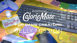 ꡼ No.003Υͥ / μϥ꡼ᥤ ꡼3DADVCalorie Mate FOR GAME CREATORS - JELLY MISSION -ס̵ۿ򳫻