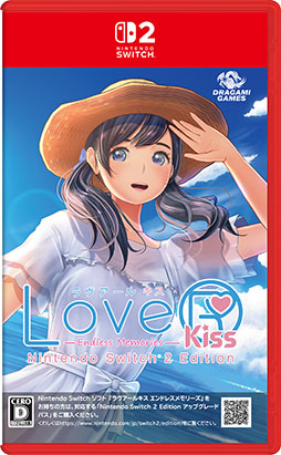 画像ギャラリー No.005のサムネイル画像 / 「LOLLIPOP CHAINSAW RePOP」「LoveR Kiss Endless Memories」のSwitch2版がそれぞれ3月26日に，4月30日に発売決定