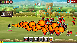 Legacy of Defense