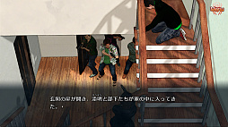 /Red Spider ޥ  ver.