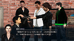 /Red Spider ޥ  ver.