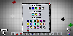 ꡼ No.006 | ˼