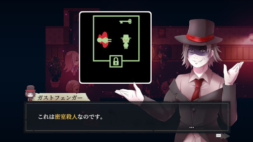 ꡼ No.001Υͥ / ߥƥ꡼ADVThe Murder HotelסSteamǥ꡼14ͤοʹ֤Ⱦΰ⤬Ե̣ʥۥƥǡ4λͻ褷褦