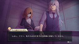 The Murder Hotel