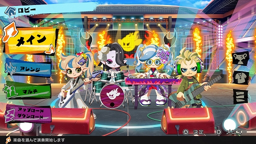 ���������꡼ No.004�Υ���ͥ������ / �ڴ������ǥХ�ɥ�����ɤ�ڤ���벻�ڥ�����ַ��ա�BAND STAR�ס�Nintendo Switch������������꡼��