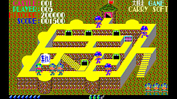 EGG󥽡 æ PC-8801