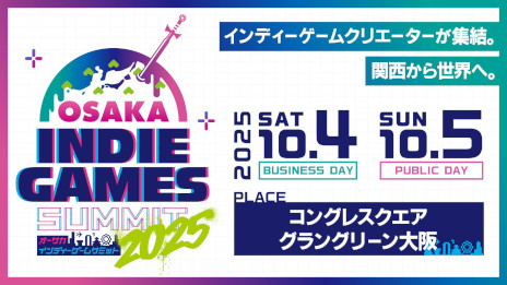 ꡼ No.008Υͥ / ʤץ쥤֤ΤҤסθǤ꡼Steam Next FestפOSAKA INDIE GAMES SUMMIT 2025פ˻