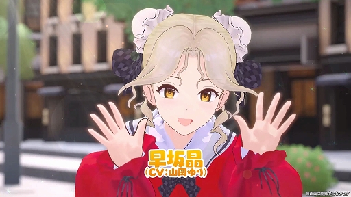 ꡼ No.006Υͥ / ֥ѡꥢ Venus Returnsס祦ҤΥ饯PV饦ɥեǥ󥰤2000ߤ