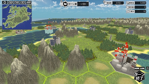 画像ギャラリー No.005のサムネイル画像 / 「大戦略SSB2」，資源と地形に新たに追加される戦略要素を公開。追加コンテンツ情報や，Switch2版とSwitch版の違いなども紹介