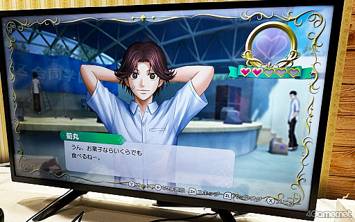 ���������꡼ No.011�Υ���ͥ������ / ��������̾����¤ˤ�ߤ����롣�ӥ��奢���쿷���줿�ֳإץ�ס֥ɥ����С׻�ͷ��ݡ��ȡΥ����ץե�����2026��