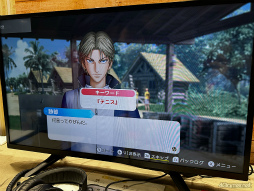 ���������꡼ No.032�Υ���ͥ������ / ��������̾����¤ˤ�ߤ����롣�ӥ��奢���쿷���줿�ֳإץ�ס֥ɥ����С׻�ͷ��ݡ��ȡΥ����ץե�����2026��