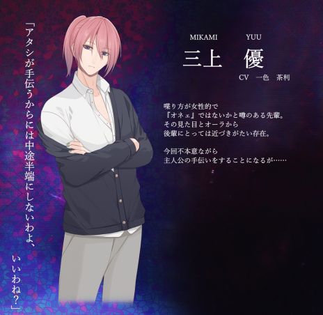 ꡼ No.009Υͥ / ְǤ椯˲«Bouquet for you in the darkסάоݥ餿¤ʬǧǤθǤۿ򳫻