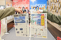 ꡼ No.005Υͥ / Υ󥿥ӥ塼ڤʤΤϡȻפСɤȡȿʤȤ᤭ɡֳإץס֥ɥСץޥ΢иʹ