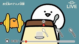 ꡼ No.003Υͥ / SNSWeb˥򥲡ಽ֤ʸȤä äȥݥäͷӤޤSwitchȯ䡣20ΥץϿ