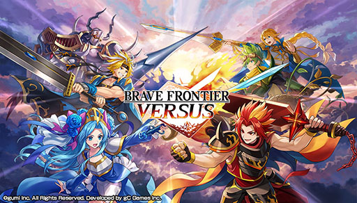 ꡼ No.001Υͥ / ǥ륫ɥBRAVE FRONTIER VERSUSס꡼ͽꡣƥץꥹȥǻϿμդ⥹