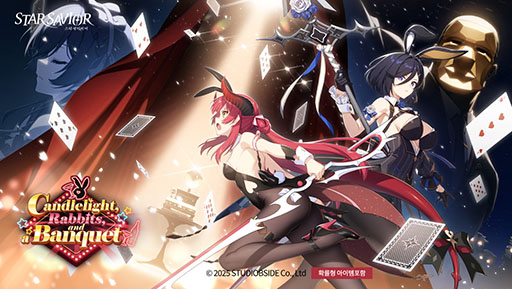 ꡼ No.001Υͥ / ֥ס꡼Υ⥤٥Ȥ򳫺šХˡѤ饯о