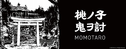 ꡼ No.002Υͥ / ϺƲᤷλҵƤMOMOTAROסॷ祦2025˽ŸɽƥȤõ󥲡