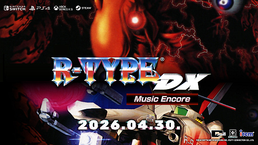 画像ギャラリー No.001のサムネイル画像 / 「R-TYPE」「R-TYPE II」を通しで攻略する究極モードに挑戦できる。STG「R-TYPE DX: Music Encore」本日発売