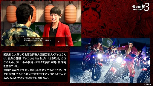 ꡼ No.003Υͥ / ζǡ沽ꡪ ͵ɼĥҤ餸֥åפʤɡȡζTV44ȯɽޤȤ