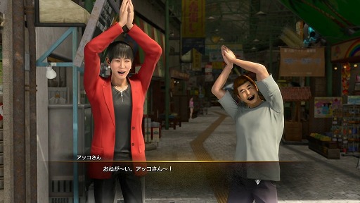 ꡼ No.004Υͥ / ζǡ沽ꡪ ͵ɼĥҤ餸֥åפʤɡȡζTV44ȯɽޤȤ