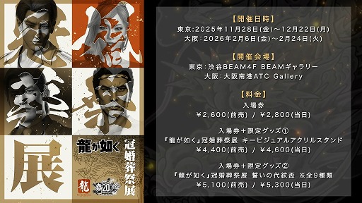 ꡼ No.007Υͥ / ζǡ沽ꡪ ͵ɼĥҤ餸֥åפʤɡȡζTV44ȯɽޤȤ