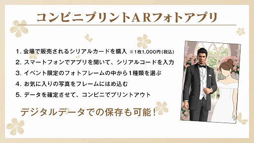 ꡼ No.010Υͥ / ζǡ沽ꡪ ͵ɼĥҤ餸֥åפʤɡȡζTV44ȯɽޤȤ