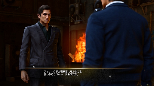 ꡼ No.025Υͥ / ζǡ 3 / ζǡ3 Dark TiesסܸߤǻҤɤȤθή֥饤աפֿĥꥹޥץȡפξܺ٤