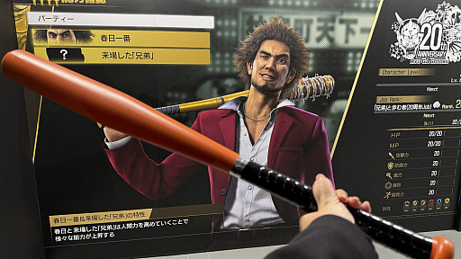 ꡼ No.021Υͥ / ζǡ״Ÿݡȡ뺧򵷡֤魯ġĿΥɥޤơޤˡζǡפ餷̣廊