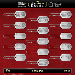 ���������꡼ No.010�Υ���ͥ������ / �������Ϥ��������Ѥ��륷��Ĥ�Ƹ�����ζ��ǡ����20��ǯ��ǰ���������Ƥ�����ȯ��