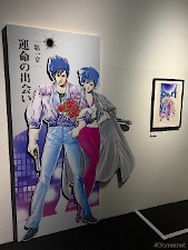 ꡼ No.006Υͥ / ľɮ400ʾ塪ɤäפʤ˿֥ƥϥ󥿡縶ŸFOREVER,CITY HUNTER!!סοѴۤǳ