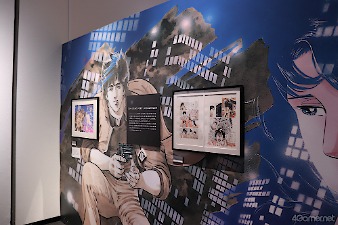 ꡼ No.007Υͥ / ľɮ400ʾ塪ɤäפʤ˿֥ƥϥ󥿡縶ŸFOREVER,CITY HUNTER!!סοѴۤǳ