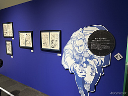 ꡼ No.035Υͥ / ľɮ400ʾ塪ɤäפʤ˿֥ƥϥ󥿡縶ŸFOREVER,CITY HUNTER!!סοѴۤǳ