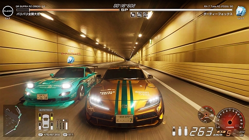 画像ギャラリー No.005のサムネイル画像 / 最速の称号をめぐるバトルに挑め。PS5版「首都高バトル」，本日発売。国内自動車メーカーの78車種を収録，カスタマイズも楽しめる