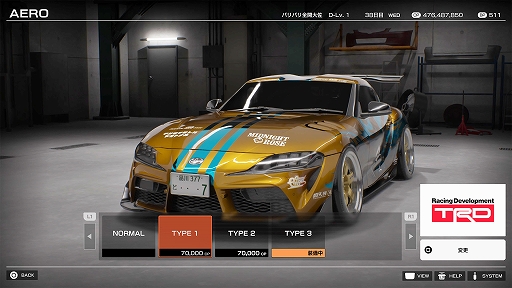 画像ギャラリー No.008のサムネイル画像 / 最速の称号をめぐるバトルに挑め。PS5版「首都高バトル」，本日発売。国内自動車メーカーの78車種を収録，カスタマイズも楽しめる