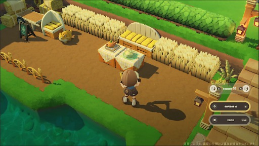 ꡼ No.004Υͥ / HoYoverseοŤꥹ饤ա֥ץץͥåȡסեȤʤɤҲ𤹤뿷ȥ쥤顼ֵ￴ϥƥȡפ