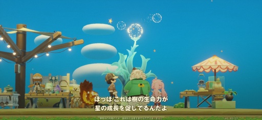 ꡼ No.001Υͥ / Υץ쥤ݡޤ뤴ȥʥ롪 HoYoverseο饤ե֥ץץͥåȡצ¥ƥȤ˻äƤߤ