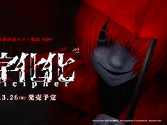 ʸסSwitchǤȯ2026ǯ326˷ꡣۥ顼˻Ҥθդɤ۳æФܻؤADV