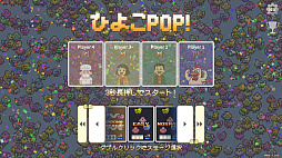 Ҥ褳POP!