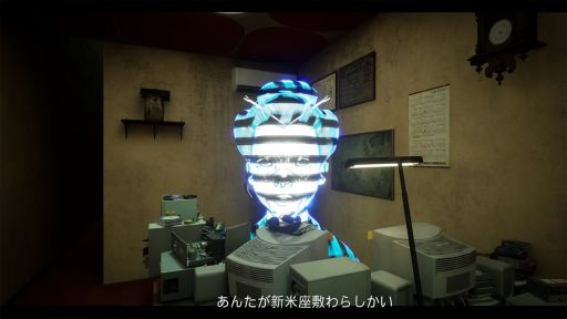 画像ギャラリー No.008のサムネイル画像 / 現代社会の新米座敷わらしが取り憑く物件を探すため，さまざまな試験に挑む「幽限会社わらし不動産」，Steamで配信開始