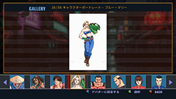 ꥢХȲϵ2 THE NEWCOMERS