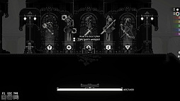 SoulWander