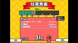 ꡼ No.001 | ٤ꥭ󥰡ߥϿǥ