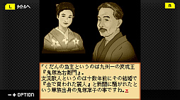 ꡼ No.003Υͥ / ƣƲζǷõ Vol.7߿ŷšϢ³ͻ١ס102ȯ䡣úԤʲߤǡϢ³ͻοɤ