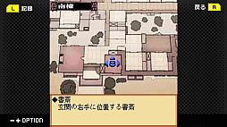 ꡼ No.005Υͥ / ƣƲζǷõ Vol.7߿ŷšϢ³ͻ١ס102ȯ䡣úԤʲߤǡϢ³ͻοɤ